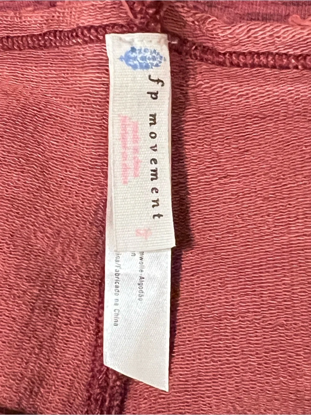 Free People Movement Small Washed Red Patchwork Jogger Sweatpants